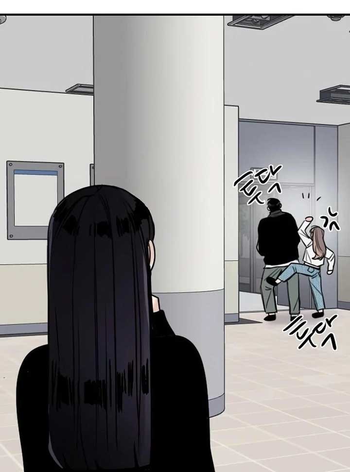 I’m Fine, Thank You, And You? Chapter 11 665 151