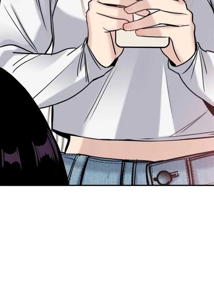 I’m Fine, Thank You, And You? Chapter 11 683 169