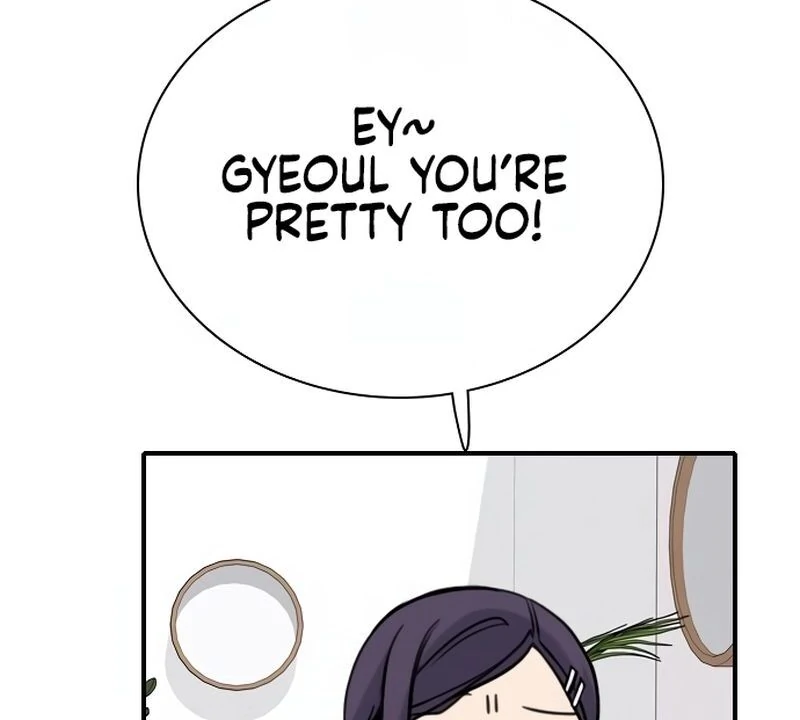 I’m Fine, Thank You, And You? Chapter 12 408 008