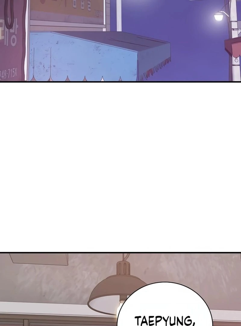 I’m Fine, Thank You, And You? Chapter 12 456 056