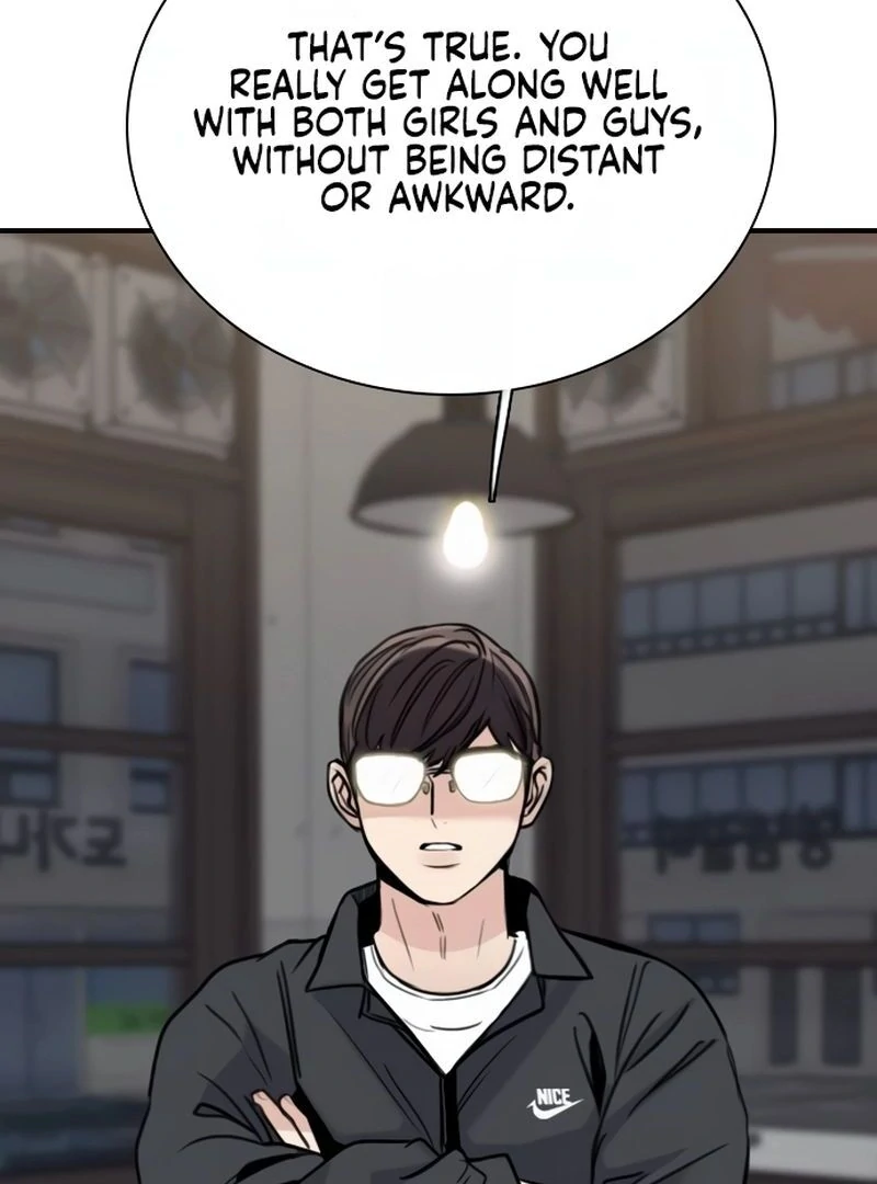 I’m Fine, Thank You, And You? Chapter 12 469 069