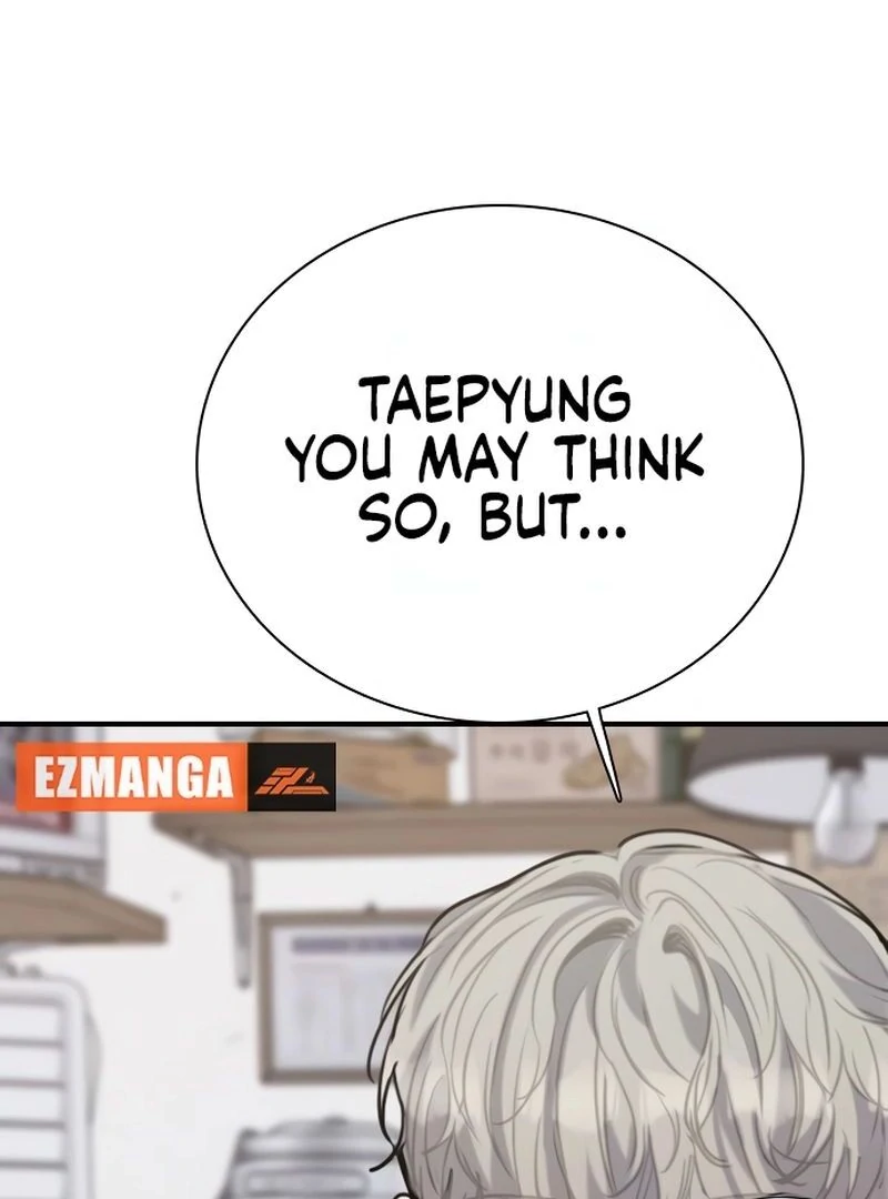 I’m Fine, Thank You, And You? Chapter 12 471 071