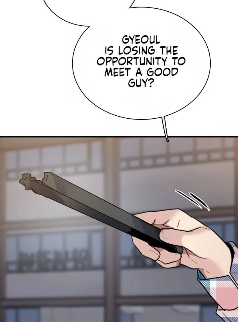 I’m Fine, Thank You, And You? Chapter 12 488 088