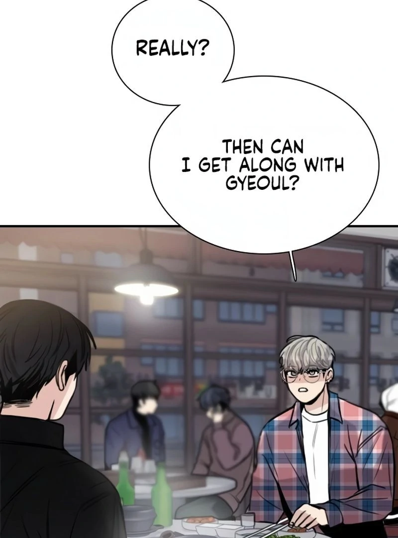 I’m Fine, Thank You, And You? Chapter 12 490 090