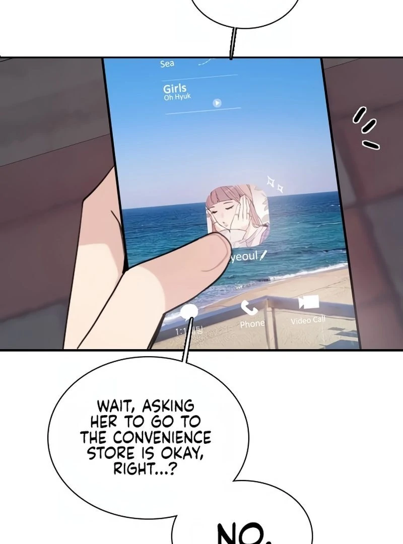 I’m Fine, Thank You, And You? Chapter 12 508 108