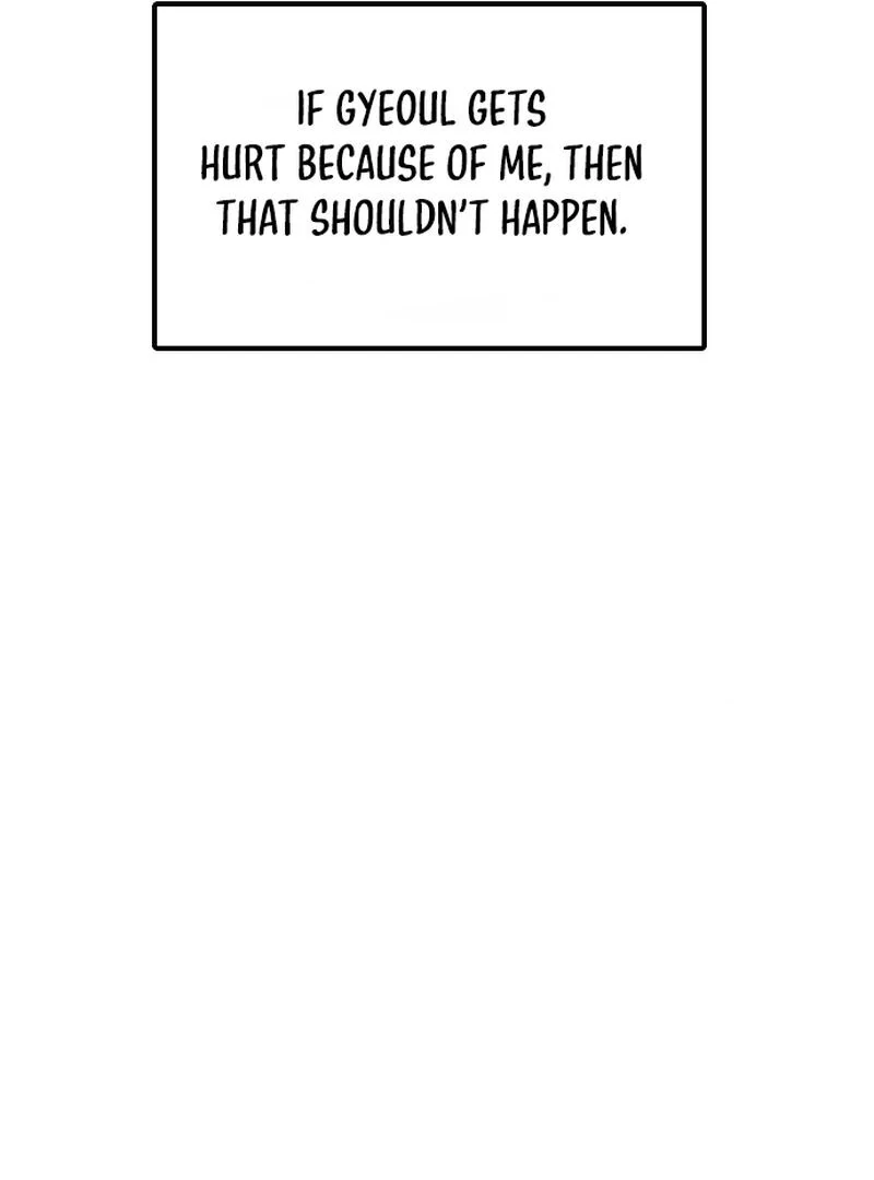 I’m Fine, Thank You, And You? Chapter 12 513 113