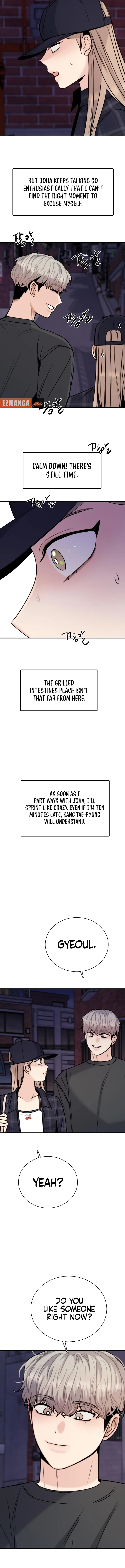 I’m Fine, Thank You, And You? Chapter 24 76 14