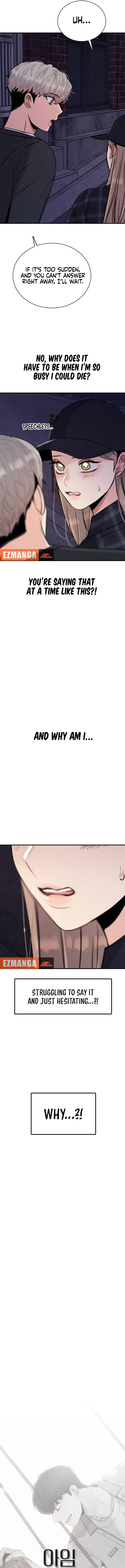 I’m Fine, Thank You, And You? Chapter 25 60 1