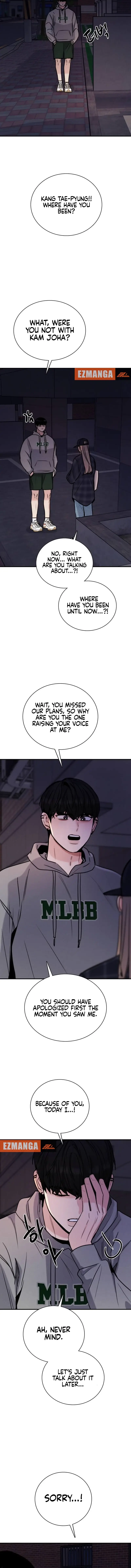 I’m Fine, Thank You, And You? Chapter 25 72 13