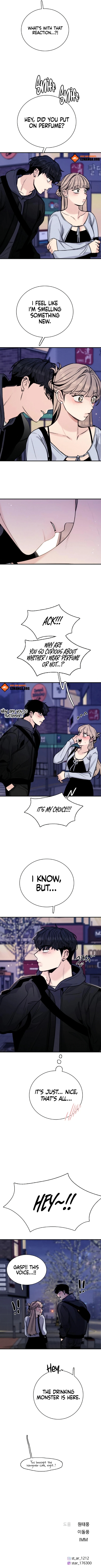 I’m Fine, Thank You, And You? Chapter 31 60 14