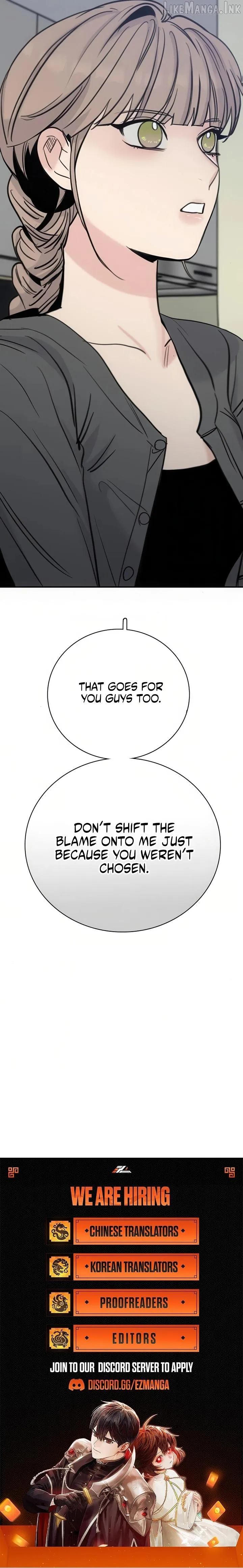 I’m Fine, Thank You, And You? Chapter 77 60 4b3ffeda7fc5