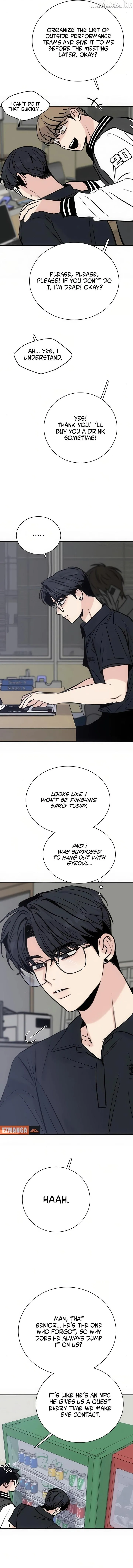 I’m Fine, Thank You, And You? Chapter 77 56 5c2a7e7bd992