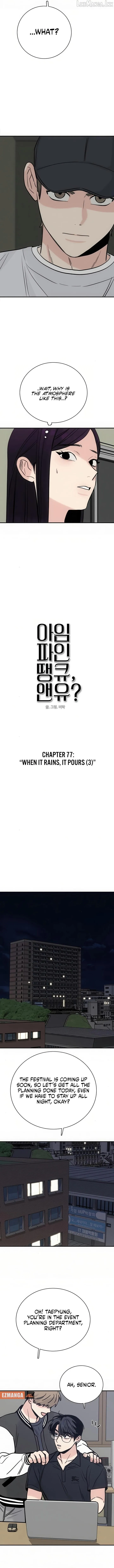 I’m Fine, Thank You, And You? Chapter 77 55 99e386e40dd8