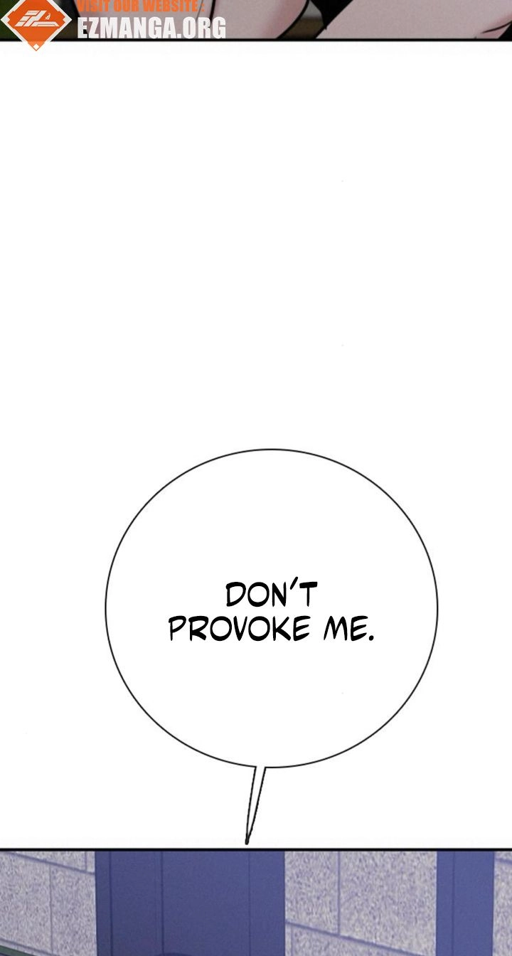 I’m Fine, Thank You, And You? Chapter 83 320 193426bc92db
