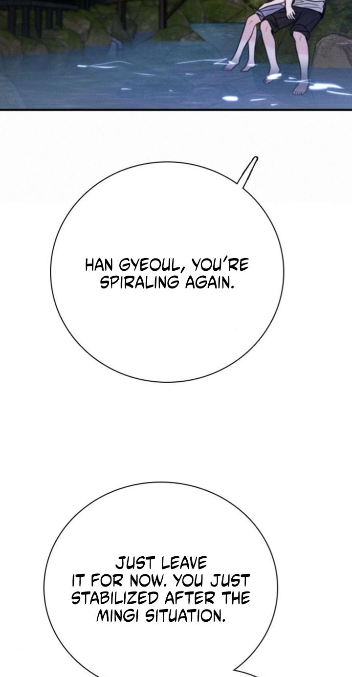I’m Fine, Thank You, And You? Chapter 83 396 31fd5e6a0dab