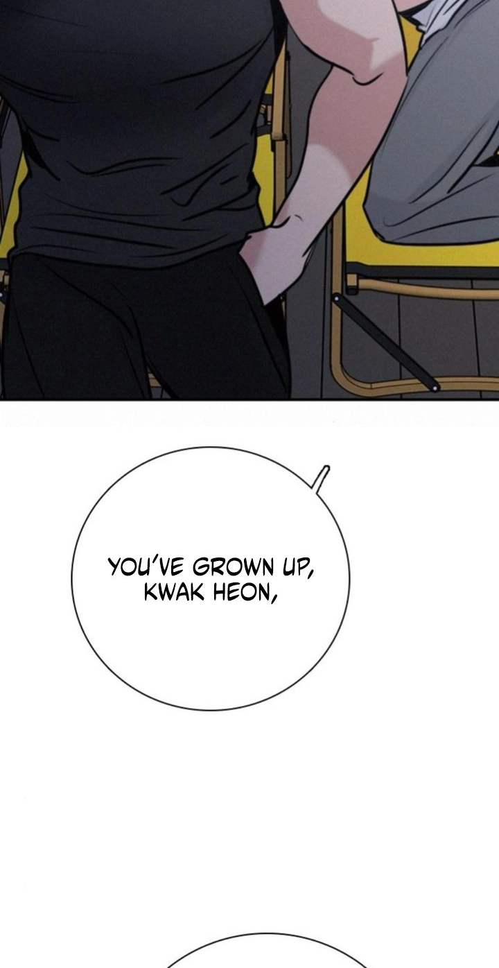 I’m Fine, Thank You, And You? Chapter 83 369 797e631e7078