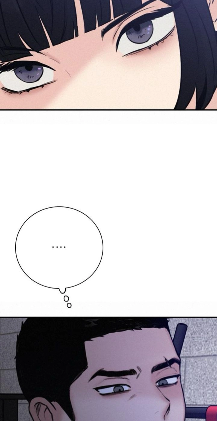 I’m Fine, Thank You, And You? Chapter 83 337 7af0ba5c58ce