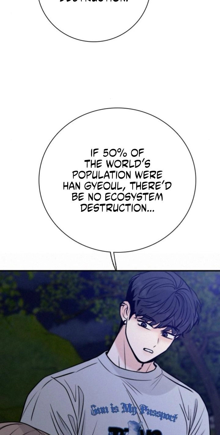 I’m Fine, Thank You, And You? Chapter 83 402 dd822c38dbbc