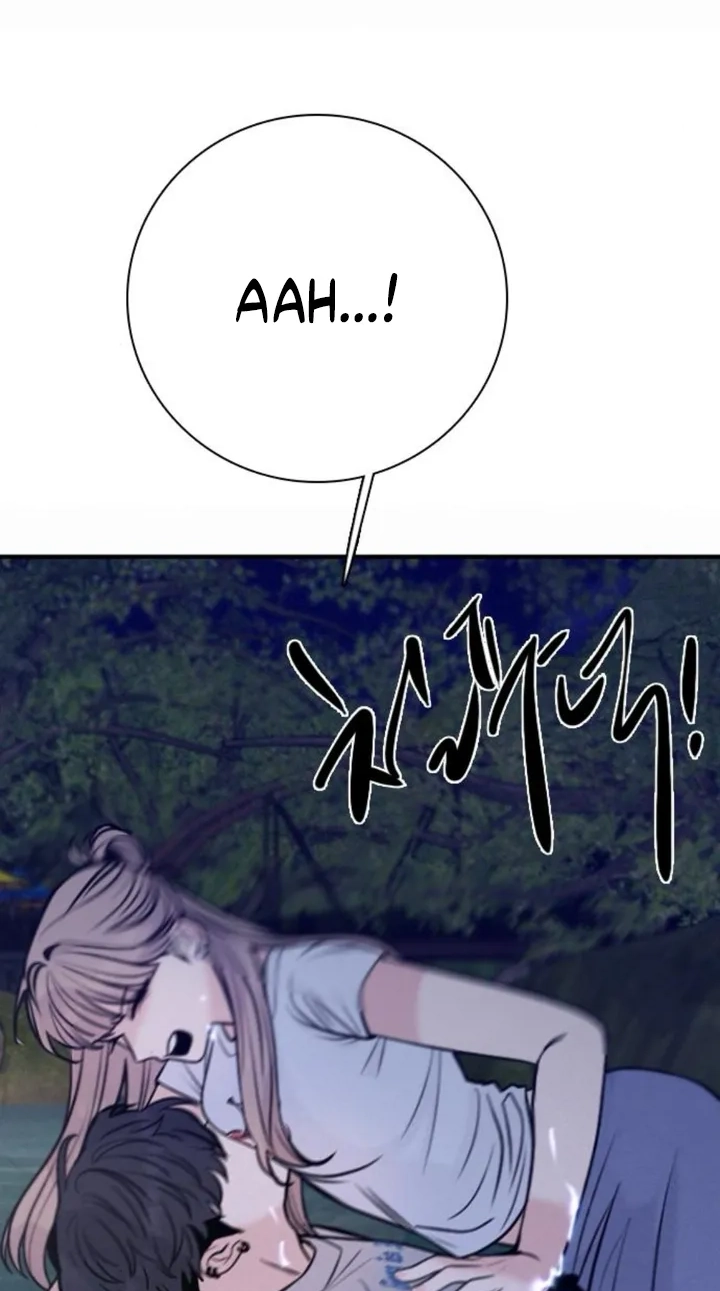 I’m Fine, Thank You, And You? Chapter 83 415 e45d4e8e662a