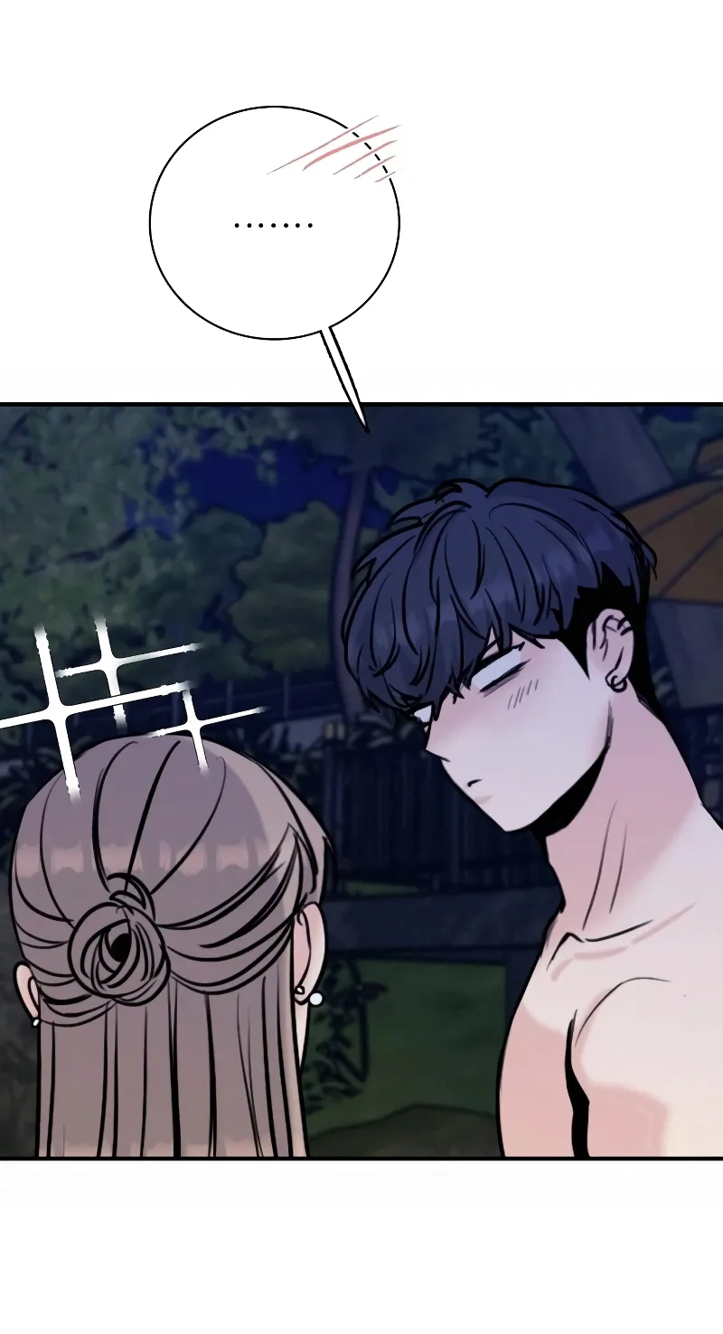 I’m Fine, Thank You, And You? Chapter 84 304 697f7a94a208
