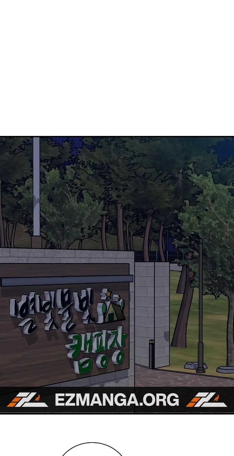 I’m Fine, Thank You, And You? Chapter 84 330 c5552329e28e