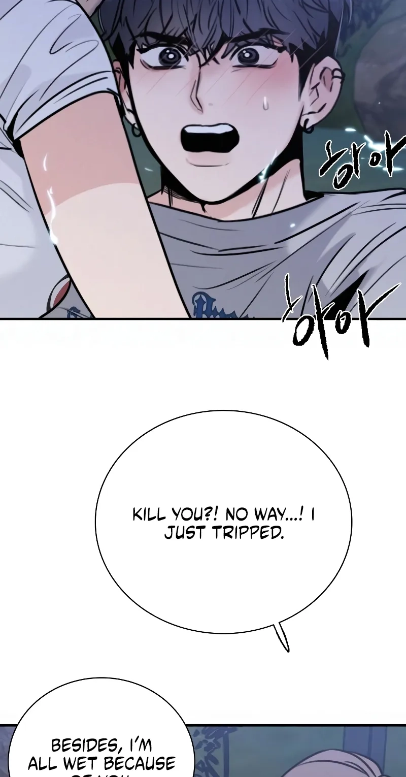 I’m Fine, Thank You, And You? Chapter 84 288 f5194b6ba6a1