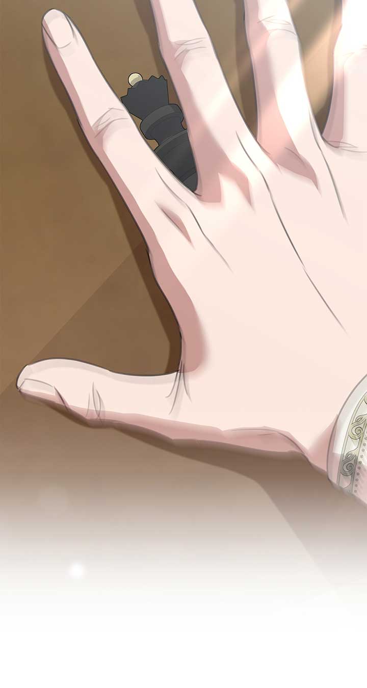 How to Choose Your Knight Chapter 12 398 052