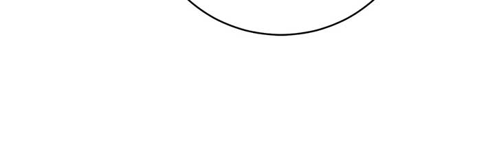 How to Choose Your Knight Chapter 15 341 52