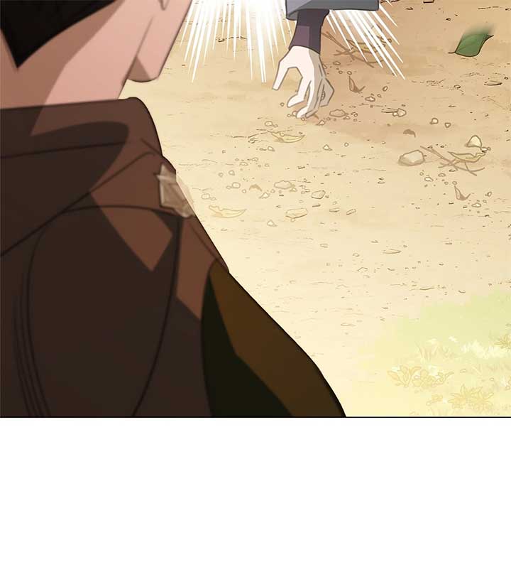 How to Choose Your Knight Chapter 16 406 090