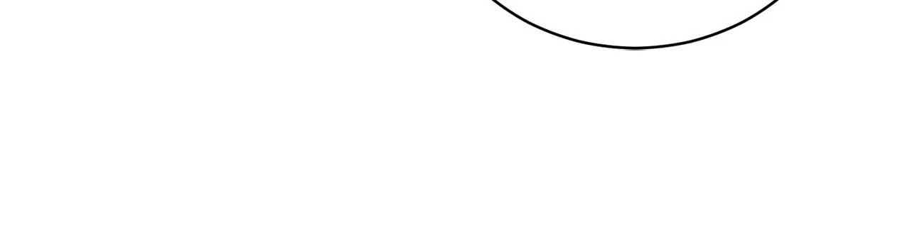 How to Choose Your Knight Chapter 17 368 040