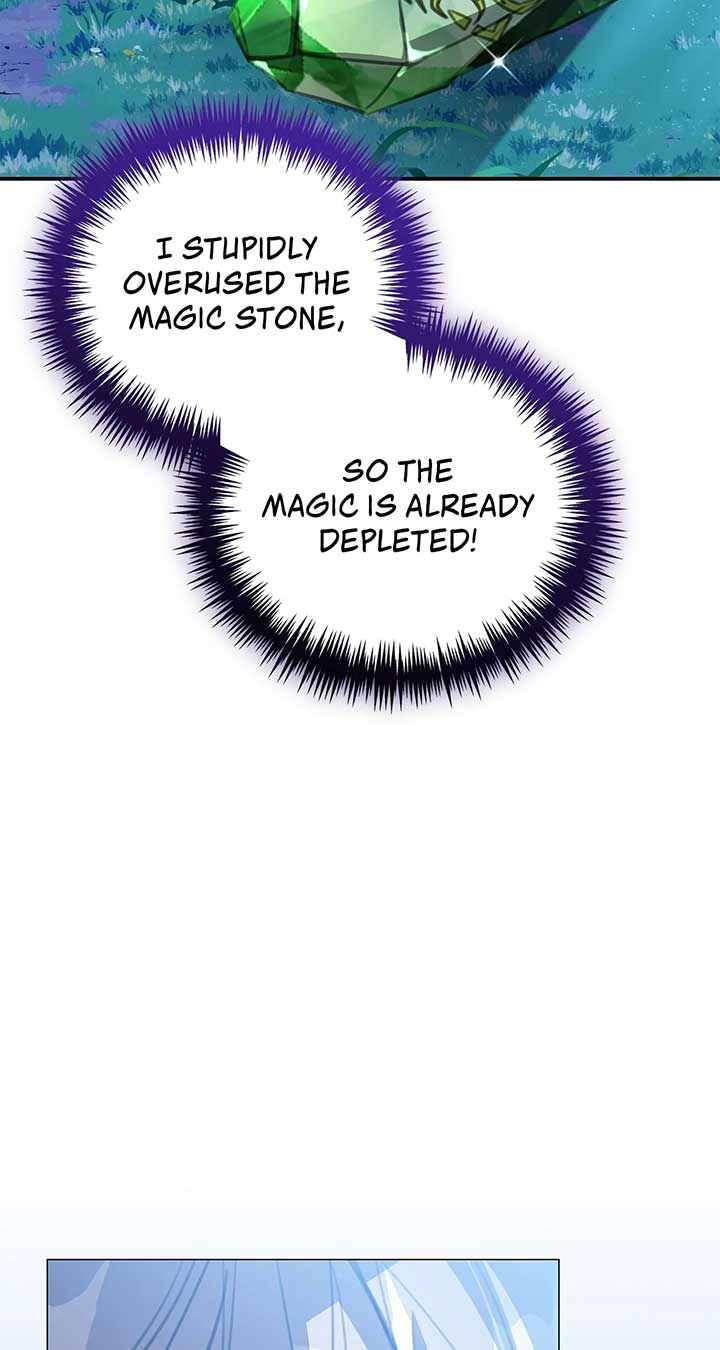 How to Choose Your Knight Chapter 18 532 126