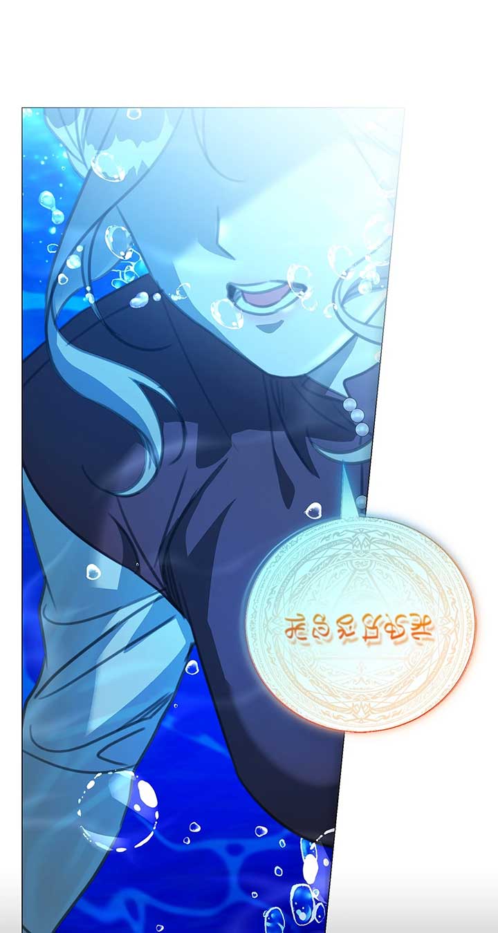 How to Choose Your Knight Chapter 19 391 036