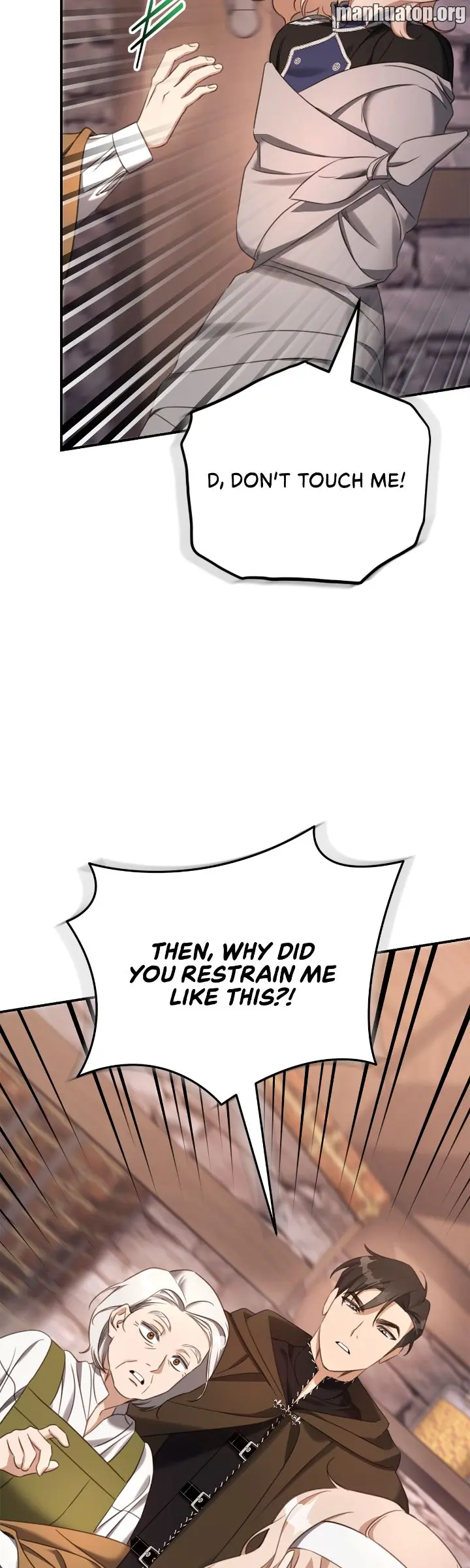 How to Choose Your Knight Chapter 2 245 007