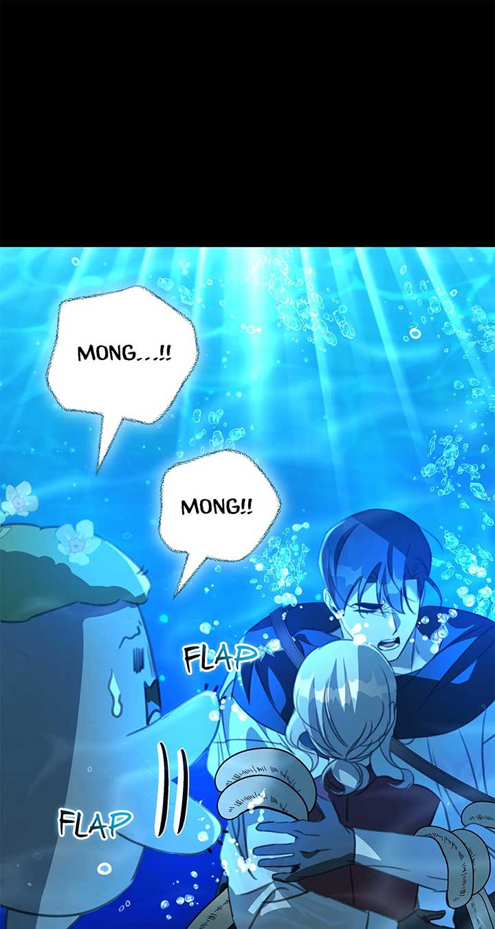 How to Choose Your Knight Chapter 20 407 061