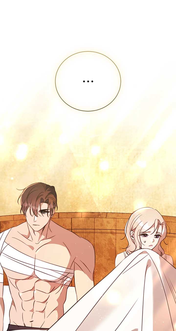 How to Choose Your Knight Chapter 20 438 092