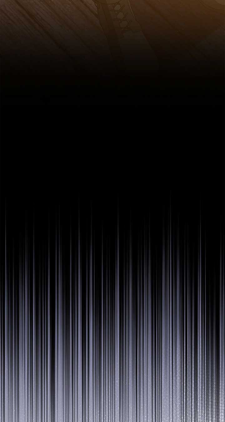 How to Choose Your Knight Chapter 24 376 78