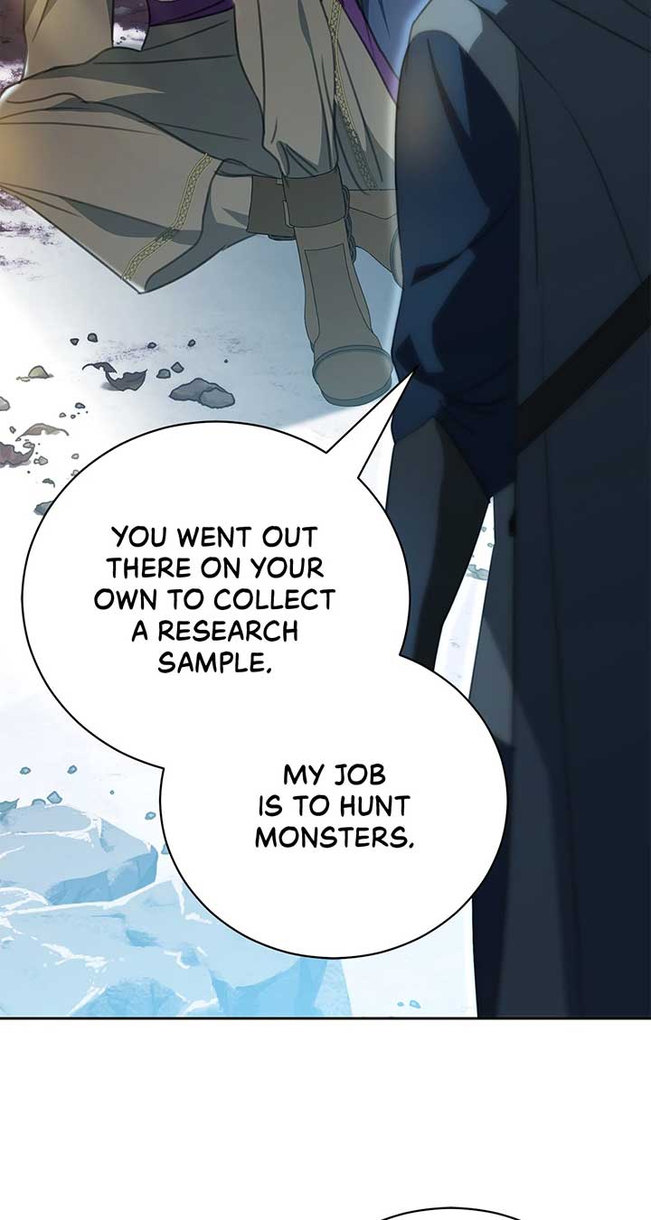 How to Choose Your Knight Chapter 25 396 029