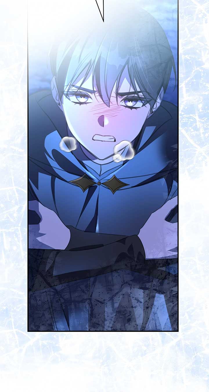 How to Choose Your Knight Chapter 25 410 043