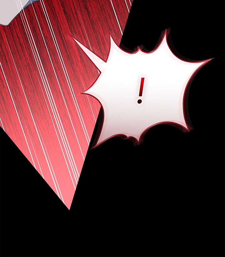 How to Choose Your Knight Chapter 25 417 050