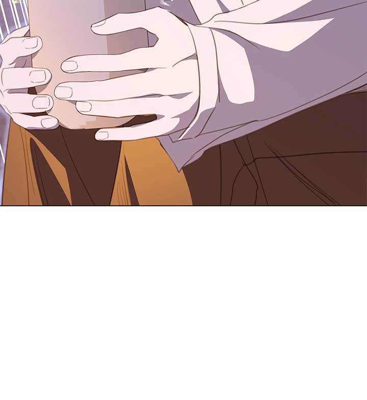 How to Choose Your Knight Chapter 25 475 108