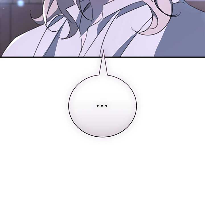 How to Choose Your Knight Chapter 27 433 105