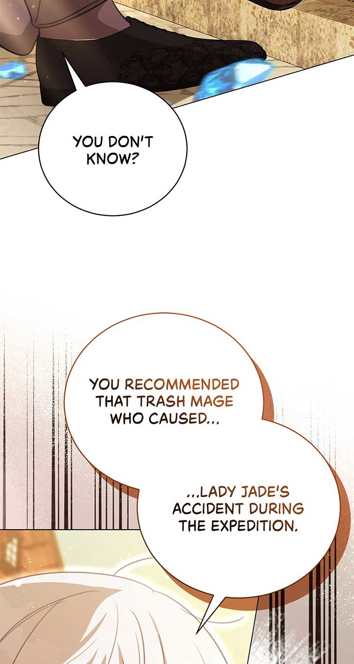 How to Choose Your Knight Chapter 32 345 032