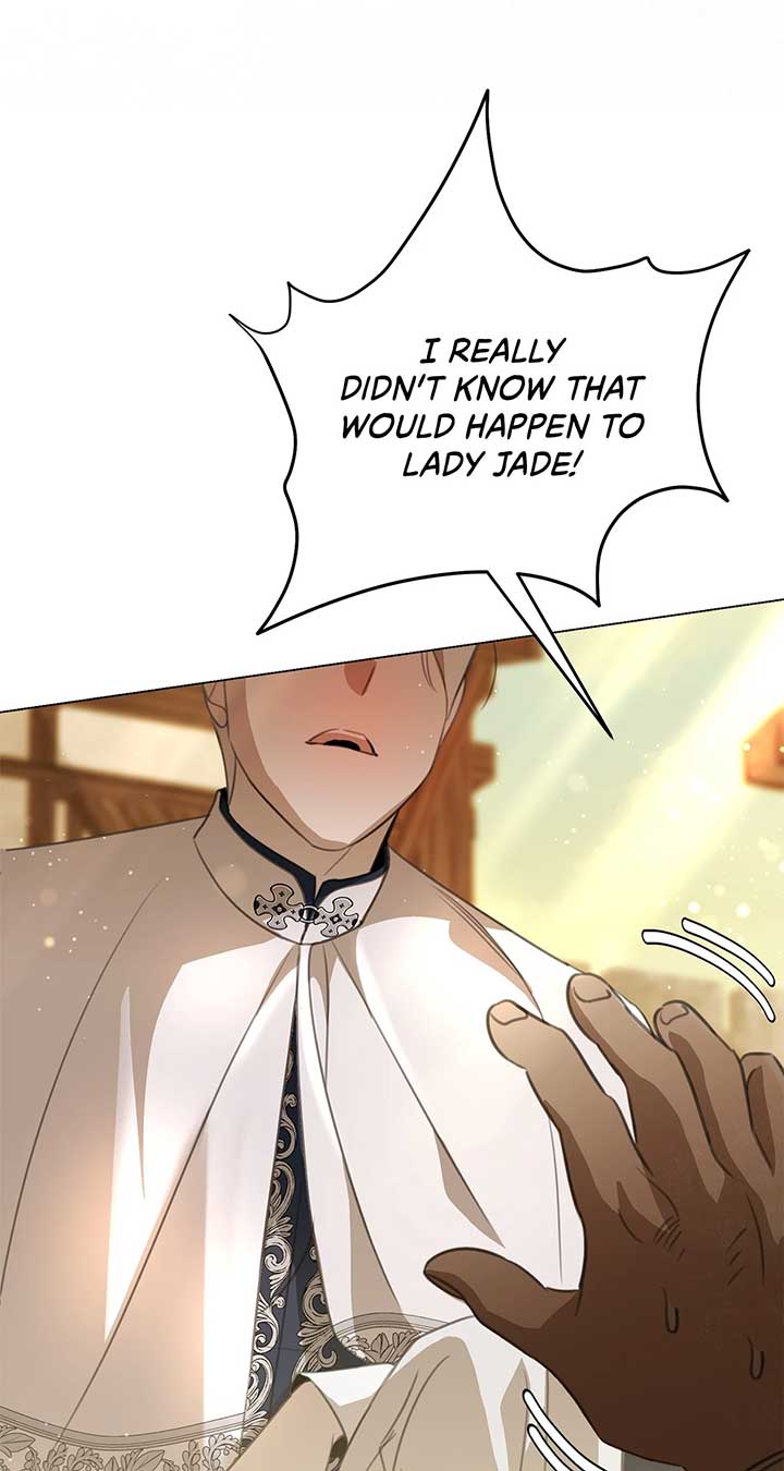 How to Choose Your Knight Chapter 32 348 035