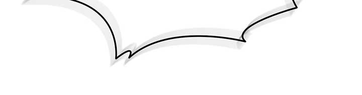 How to Choose Your Knight Chapter 32 374 061