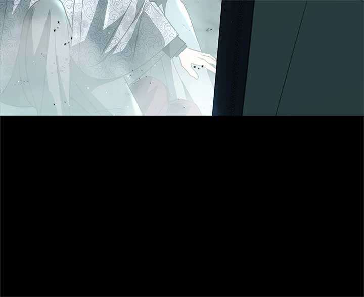 How to Choose Your Knight Chapter 36 395 076