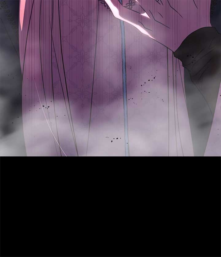 How to Choose Your Knight Chapter 36 415 096