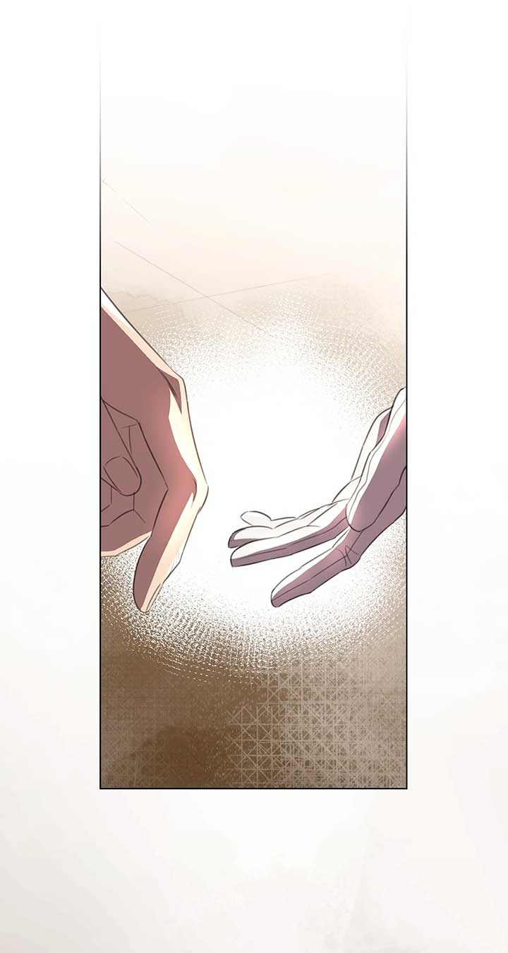 How to Choose Your Knight Chapter 39 410 058