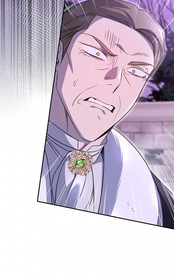 How to Choose Your Knight Chapter 40 372 014