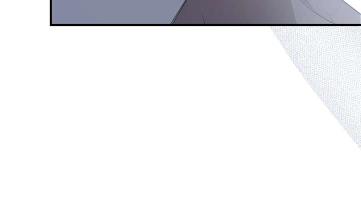 How to Choose Your Knight Chapter 45 369 68