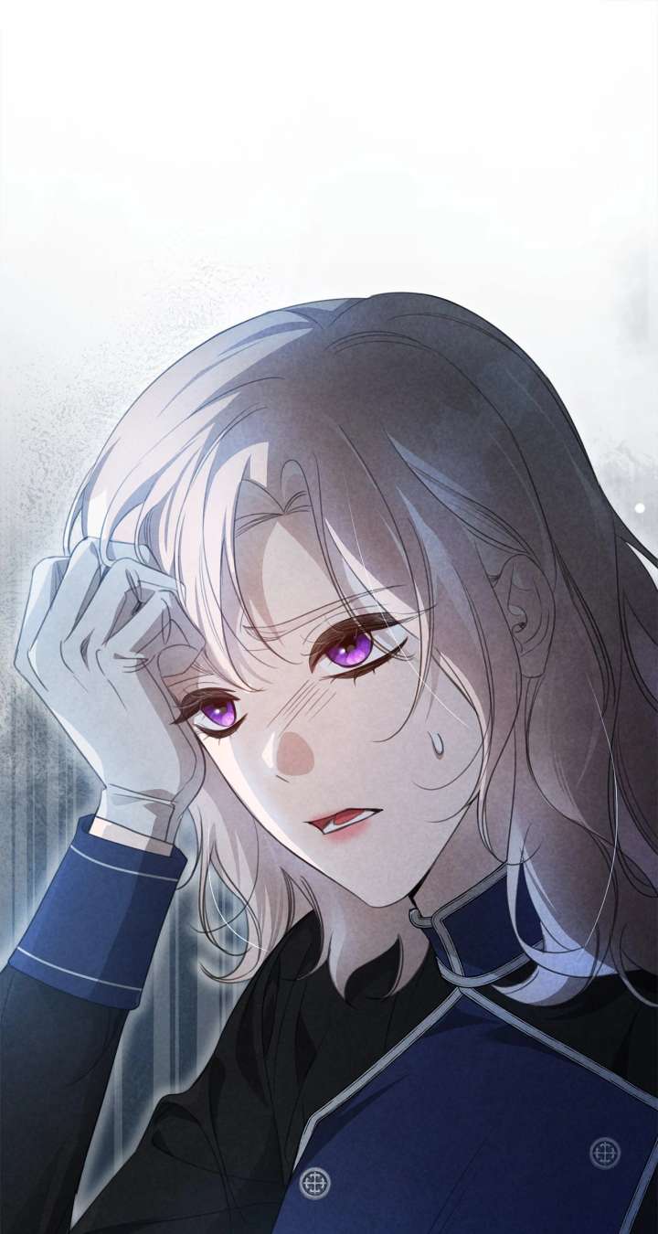 How to Choose Your Knight Chapter 46 359 016